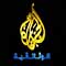 تردد قناة الجزيرة الوثائقية